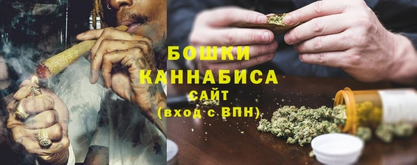 каннабис Вяземский