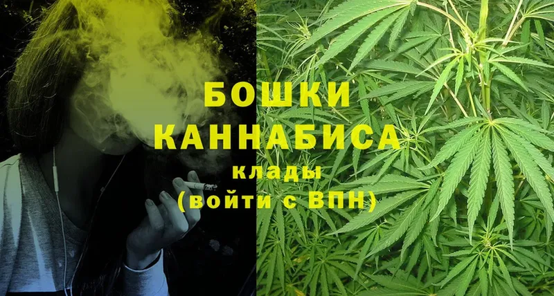 Марихуана THC 21%  что такое   МЕГА рабочий сайт  Красноуфимск 